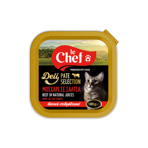 Le Chef - Deli Alu Cups 100gr - Διάφορες Γεύσεις